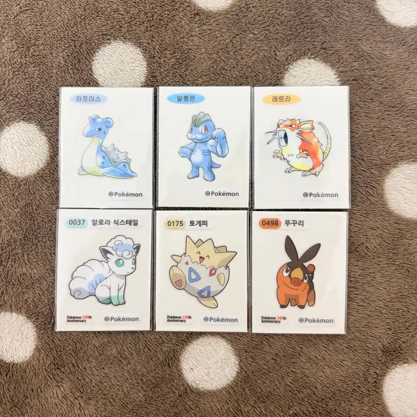 [BUNJANG] Pokemon 30th Anniversary Artwork Bread Stickers Bundle Set / 포켓몬스터 30주년 아트워크 띠부씰 일괄