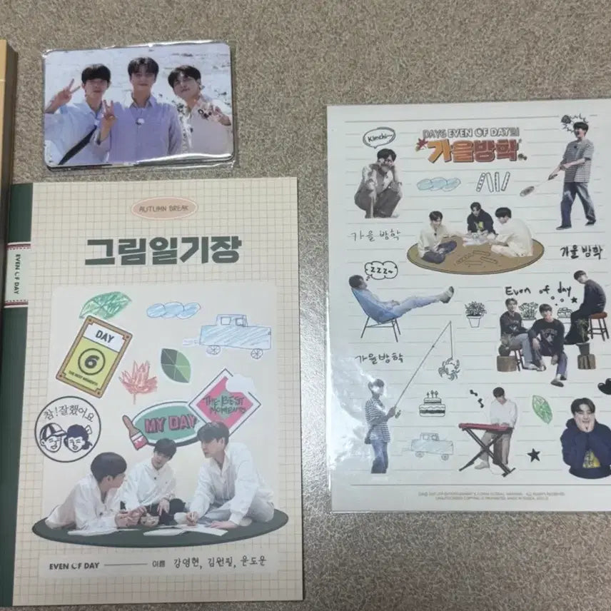 [BUNJANG] DAY6 EVEN OF DAY Autumn Vacation Photobook, Diary, Stickers, Photocard Set / DAY6 EVEN OF DAY 가을방학