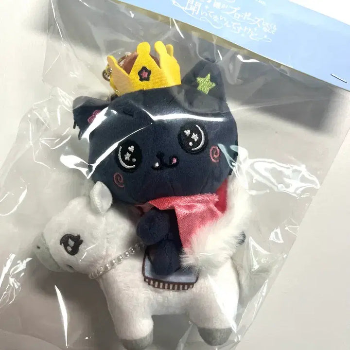 [BUNJANG] NCT WISH Riku Wish Doll Prince Plush / (현물)엔시티위시 일본 팬미 위시돌 프린스 인형 리쿠