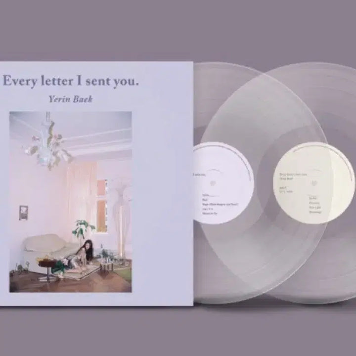 [BUNJANG] Yerin Baek Sasha Sloan Twilight LP Vinyl Purchase / 구매) 백예린 샤샤 슬론 Sasha Sloan 트와일라잇 LP 바이닐