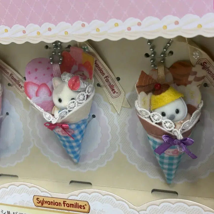 [BUNJANG] Sylvanian Families Happy Sweets Kuji Last One Prize / 실바니안 해피스위츠 쿠지 라스트원상