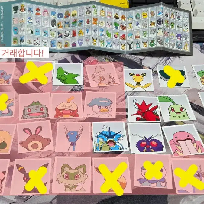 [BUNJANG] Pokemon 1st Generation Proof Photo / 포켓몬 1차 증명사진