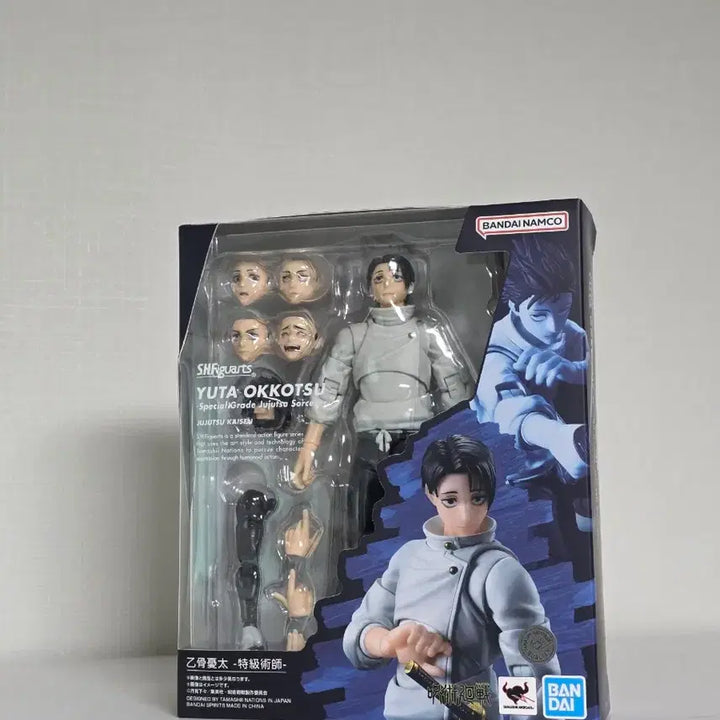 [BUNJANG] S.H.Figuarts Yuta Okkotsu Jujutsu Kaisen Figure (Sealed) / [미개봉]S.H.Figuarts 옷코츠 유타 주술회전 피규어