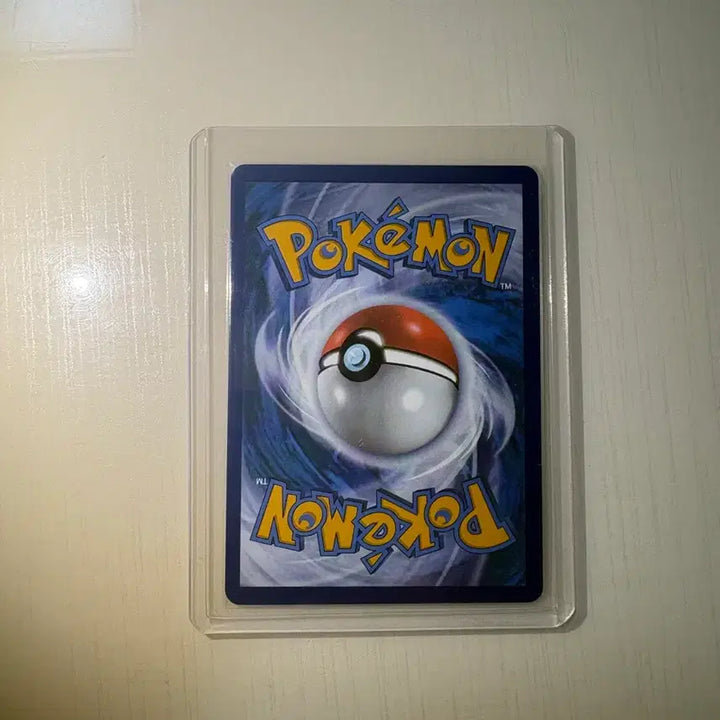 [BUNJANG] Reshiram GX North American Edition / 북미판 제크로무