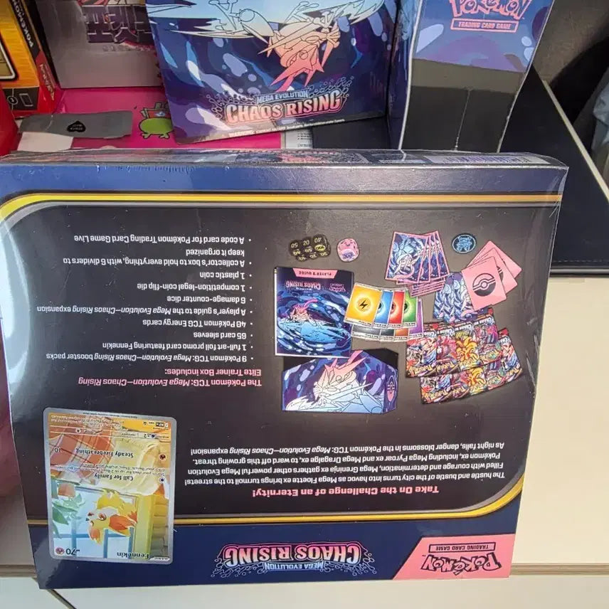 [BUNJANG] North America Chaos Rising ETB Sealed / 북미 etb 카오스라이징 미개봉