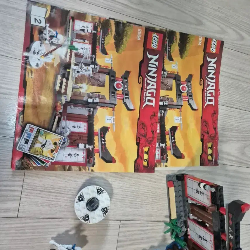 [BUNJANG] LEGO Ninjago 2504 Set / 레고 닌자고 2504  팝니다