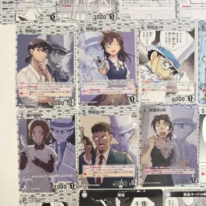 [BUNJANG] Case Closed TCG Kaito Kid Bundle Set / 코난tcg괴도키드tcg 일괄판매