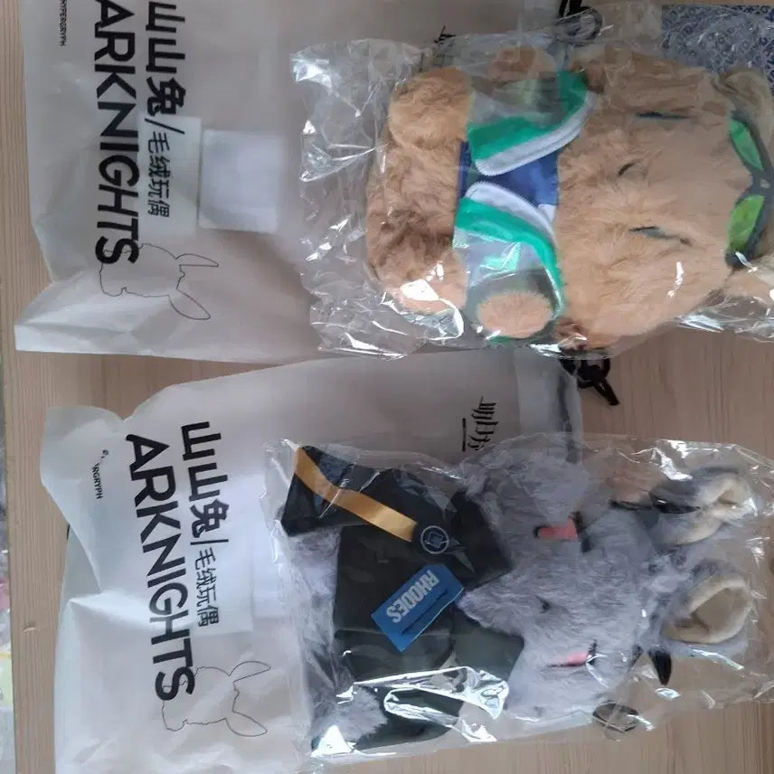 [BUNJANG] Arknights Logos Dekila Rabbit Plush Bundle Set / 명일방주 로고스 데킬라 토끼인형 일괄