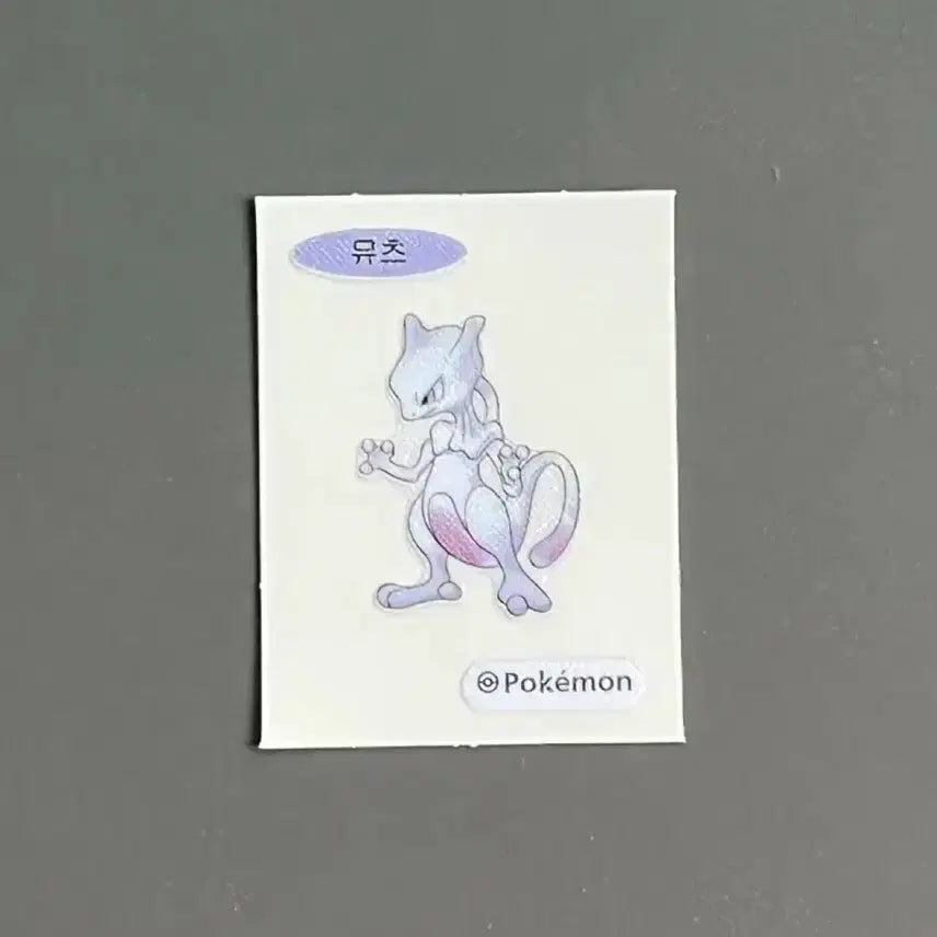 [BUNJANG] Pokemon Artwork Mewtwo TtibsSeal / 포켓몬스터 아트워크 뮤츠 띠부씰