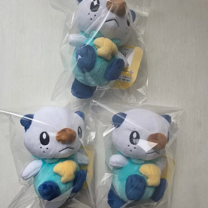 [BUNJANG] Pokemon Wooper Fit Plush / 포켓몬스터 수댕이 fit 인형