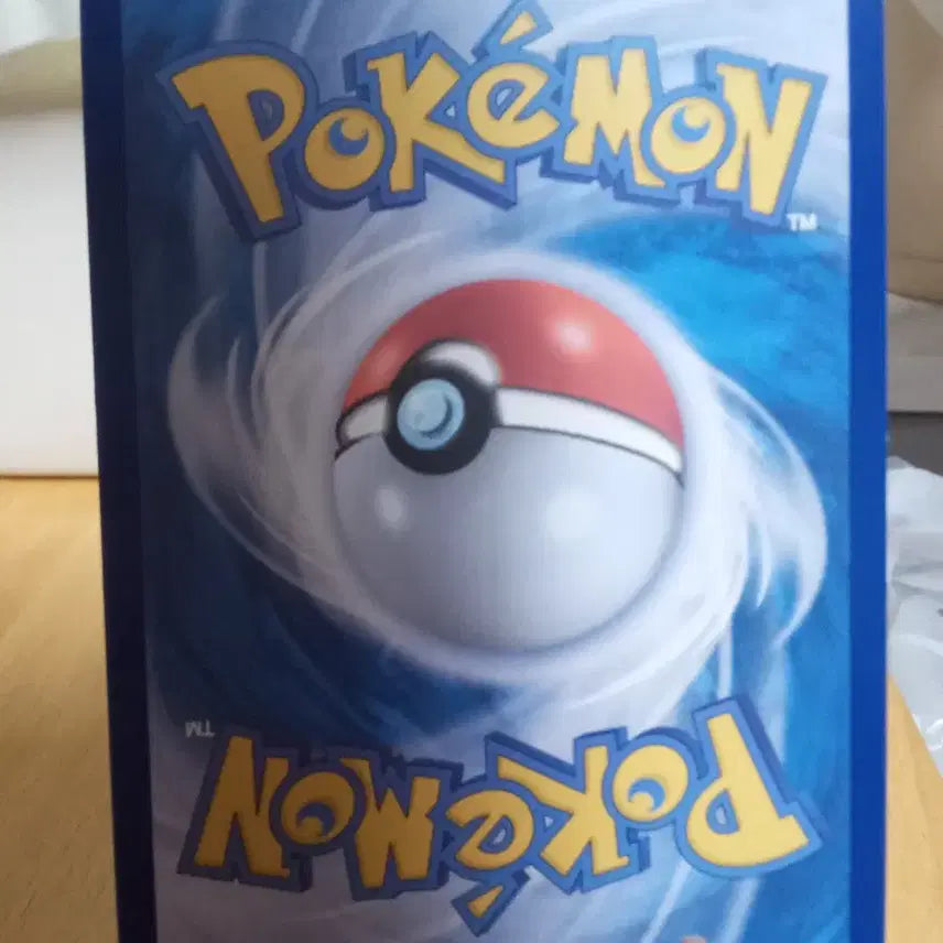 [BUNJANG] Mewtwo EX M1L RR 003/063 Pokemon Card / 메가 이상해꽃 EX m1L RR 003/063
