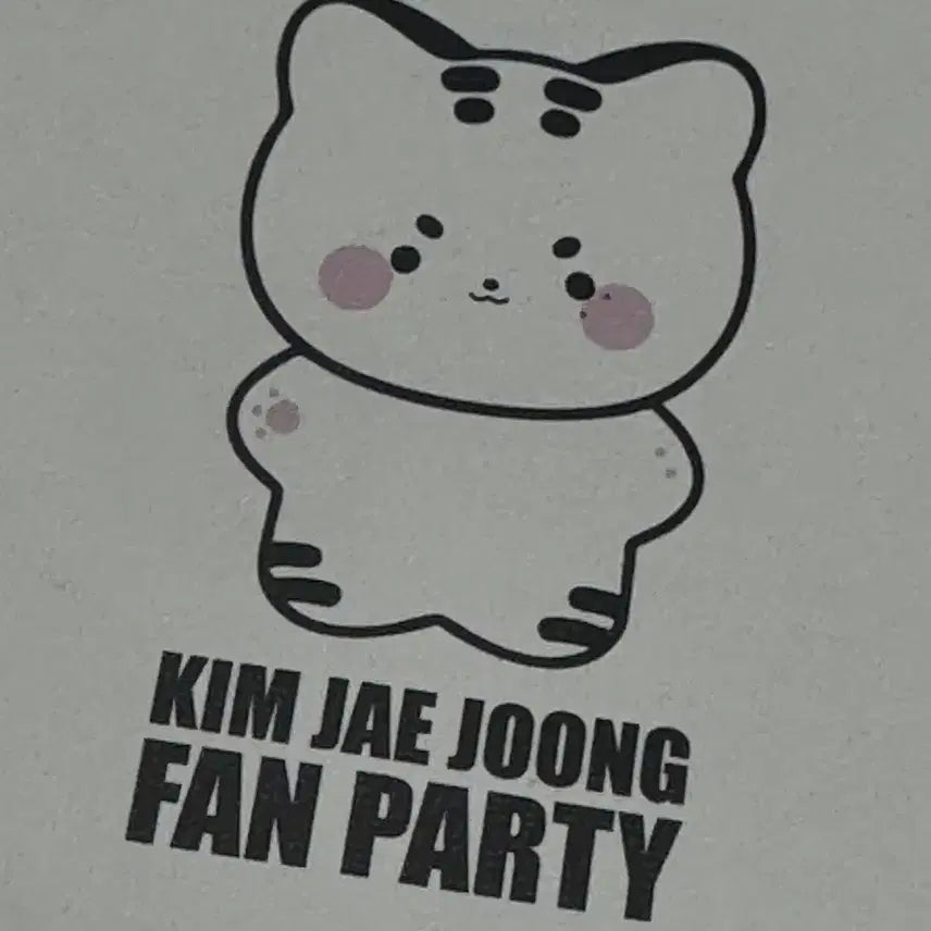 [BUNJANG] Kim Jaejoong Fan Meeting Limited Edition Socks Set / 김재중 팬미팅 기념 한정판 양말세트