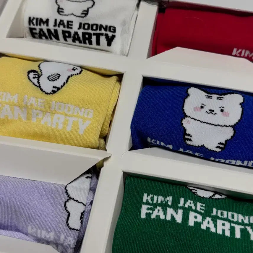 [BUNJANG] Kim Jaejoong Fan Meeting Limited Edition Socks Set / 김재중 팬미팅 기념 한정판 양말세트