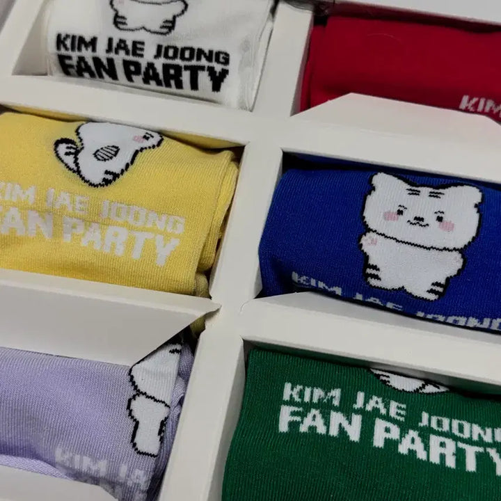 [BUNJANG] Kim Jaejoong Fan Meeting Limited Edition Socks Set / 김재중 팬미팅 기념 한정판 양말세트