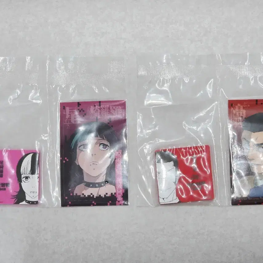 [BUNJANG] Jujutsu Kaisen Shibuya Incident Ichiban Kuji Lottery M Prize Magnet &amp; Sticker Set Bundle / 주술회전 사멸회유 이치방쿠지 제일복권 M상 일괄 판매