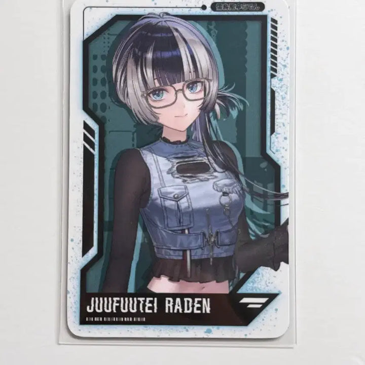 [BUNJANG] Hololive Uruha Rushia Fandom Photocard / 홀로라이브 주우후테이 라덴 팬딩 포토카드 포카