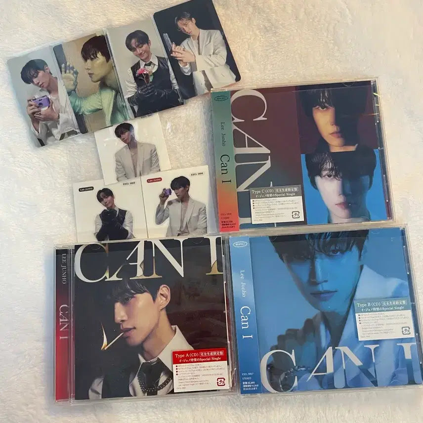 [BUNJANG] 2PM Junho CAN I Album Photocard Tteobokki Sticker Bundle Set / 이준호 앨범,포카,띠부 일괄