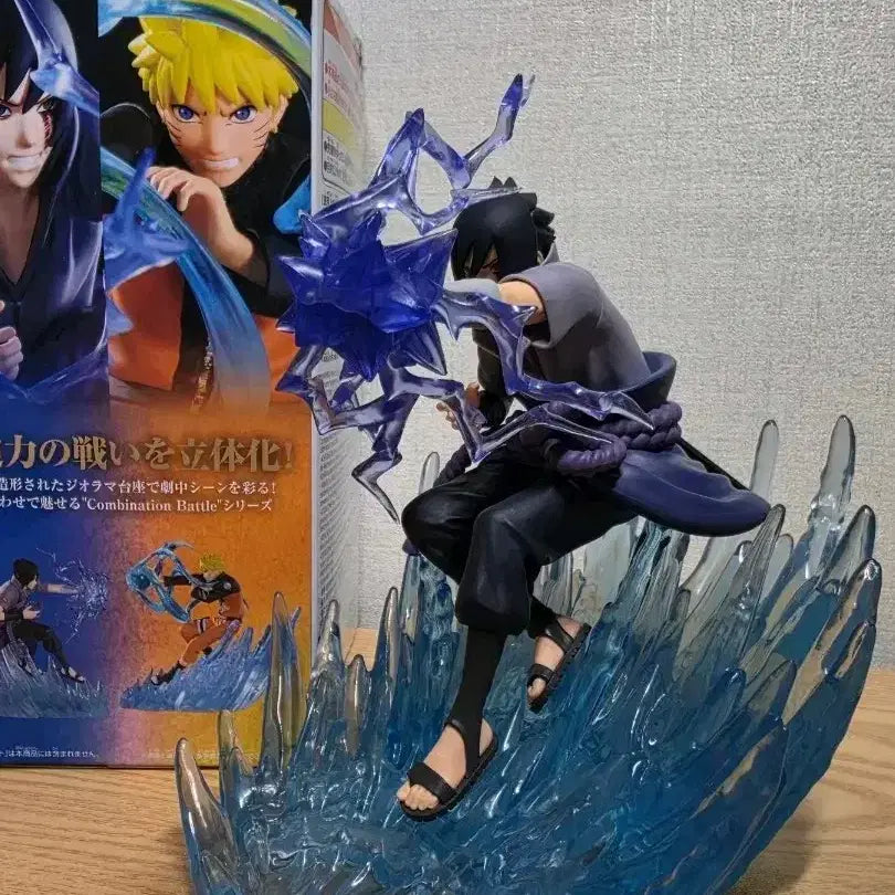 [BUNJANG] Naruto Shippuden Sasuke Figure / 나루토 질풍전 사스케 피규어