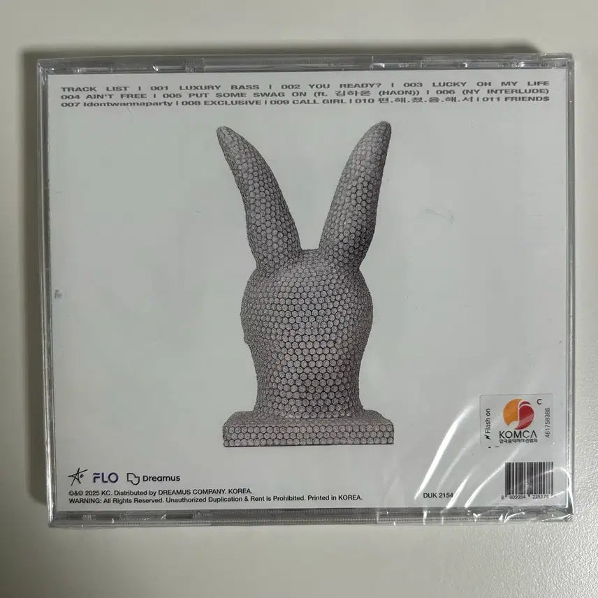 [BUNJANG] NOWIMYOUNG Luxry Tape Sealed Album / 나우아임영 luxry tape 미개봉