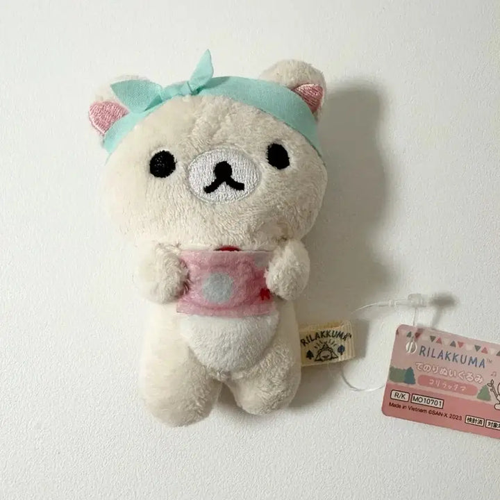 [BUNJANG] Rilakkuma Picnic Doll Keychain Korilakkuma / 리락쿠마 피크닉 인형 키링 코리락쿠마