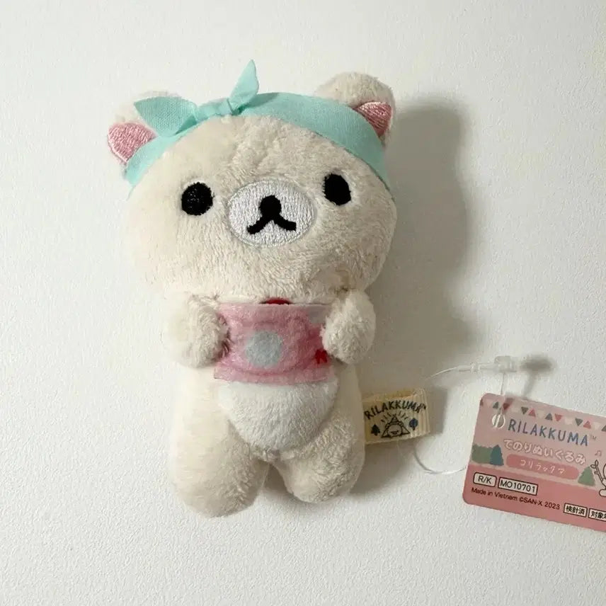 [BUNJANG] Rilakkuma Picnic Doll Keychain Korilakkuma / 리락쿠마 피크닉 인형 키링 코리락쿠마