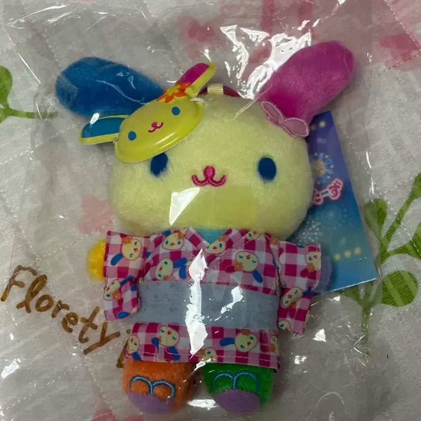 [BUNJANG] Usahana Matsuri Yukata Mascot / 우사하나 마츠리 유카타 마스코트