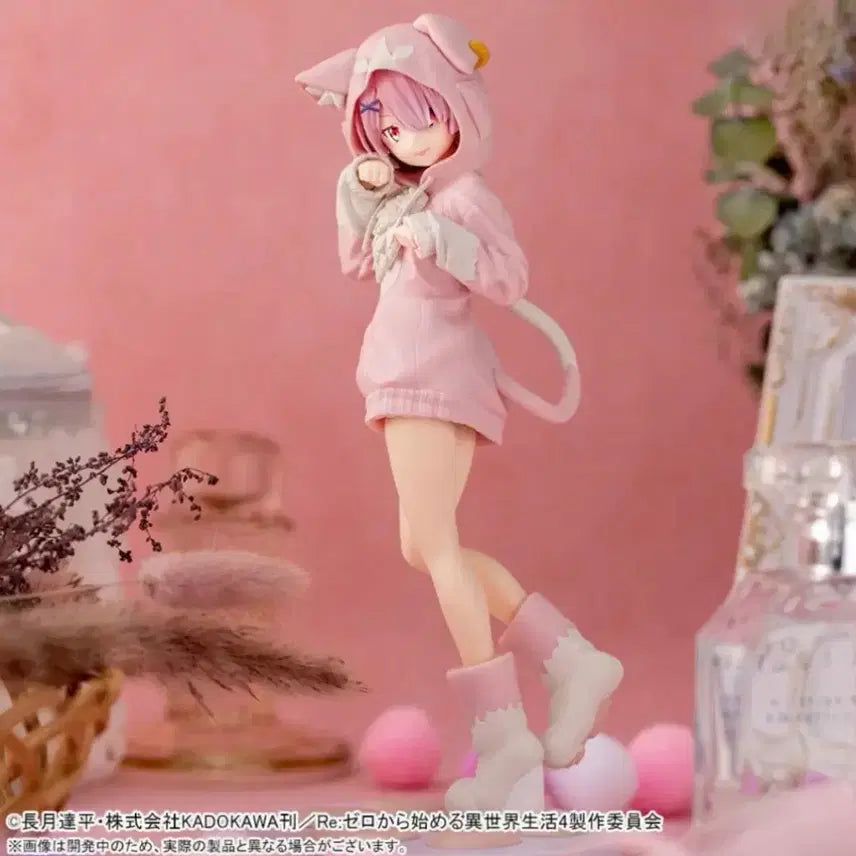 [BUNJANG] Re:Zero Ram Moe Moe Sega Stellar Figure (Sealed) / (미개봉) Re:제로부터 시작하는 람 리제로 모후모후 세가 스텔라 피규어