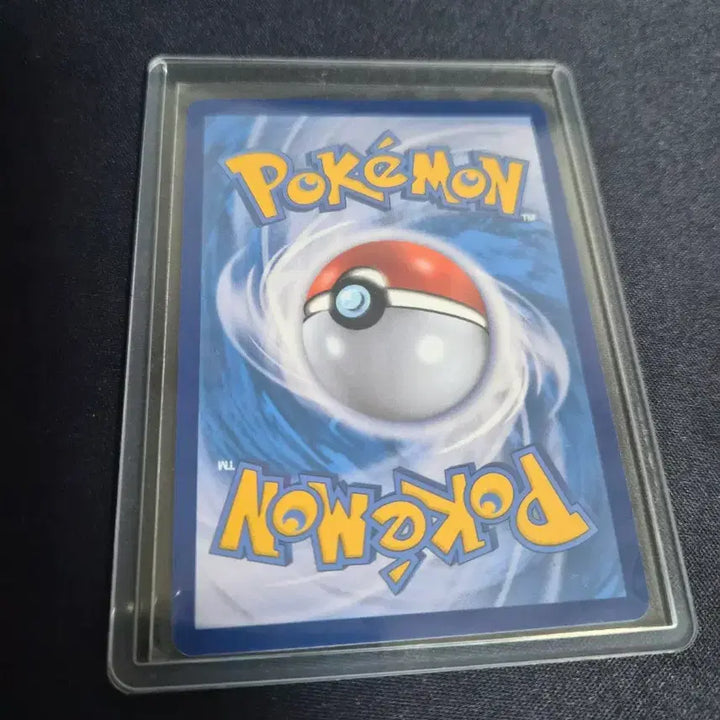 [BUNJANG] Pokemon Card Glaceon SAR 206/187 / 포켓몬 카드 글레이시아 SAR 206/187