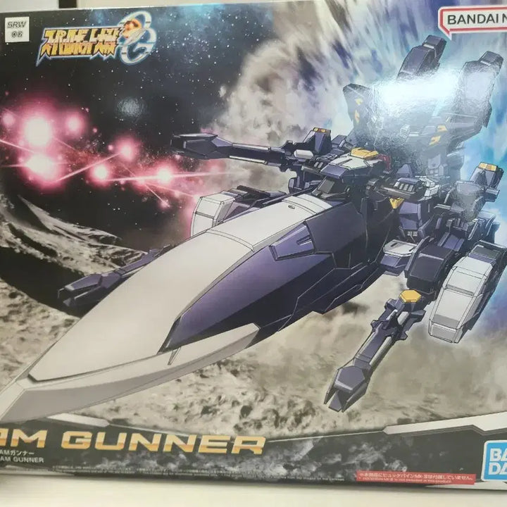 [BUNJANG] HG Huckebein Boxer + Gunner Bundle Set / HG 휴케바인 복서 + 건너