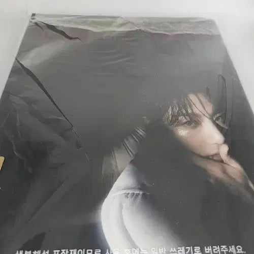 [BUNJANG] BTS Jungkook Special 8 Photo-Folio &
