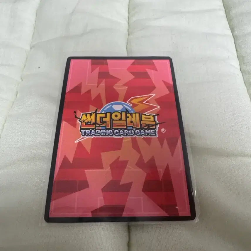 [BUNJANG] Inazuma Eleven Kang Baram Card (3-1) / 썬더일레븐 카드