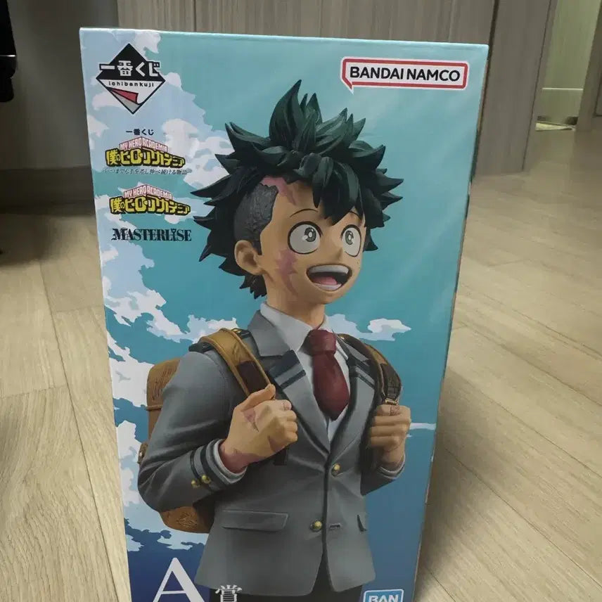 [BUNJANG] Midoriya A Prize Figure (Sealed) / 미개봉 택포 5) 미도리야 A상