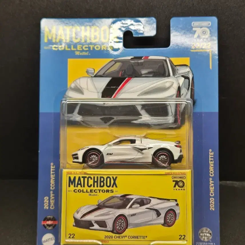 [BUNJANG] Matchbox 2020 Chevrolet Corvette C8 Stingray Die-cast Miniature Car / 매치박스 2020 쉐보레 콜벳 c8 스팅레이 다이캐스트 미니카