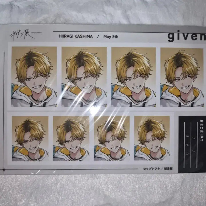 [BUNJANG] Given Hiragi Exhibition Bundle Set / 기븐 히이라기 기븐전 굿즈 일괄
