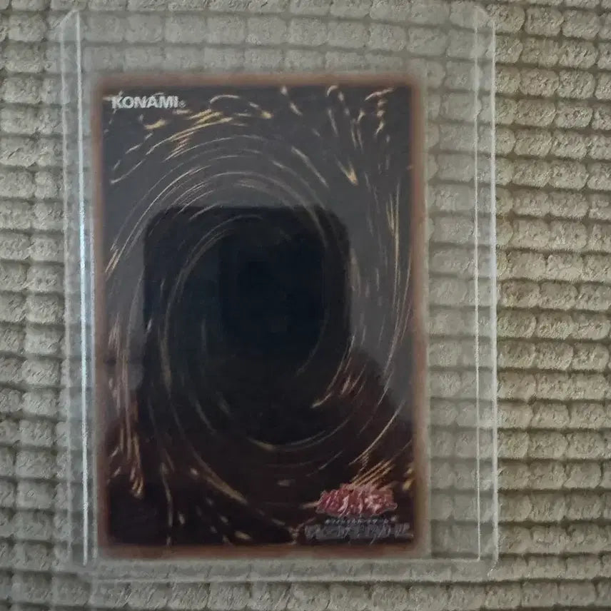[BUNJANG] Yu-Gi-Oh! Chaos Ritual Blitzkrieg Chaos Ritual - Secret Rare / 유희왕 카오스 오리지널 서지블리츠크리크 프식