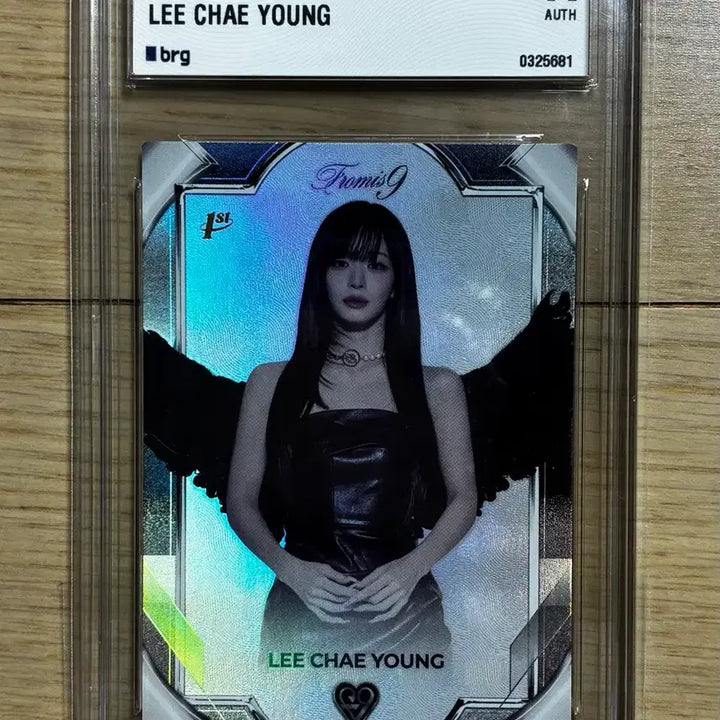 [BUNJANG] fromis_9 Lee Chaeyoung Black Limited Edition Photocard / 프로미스나인 리미티드 에디션 이채영 블랙 테레카