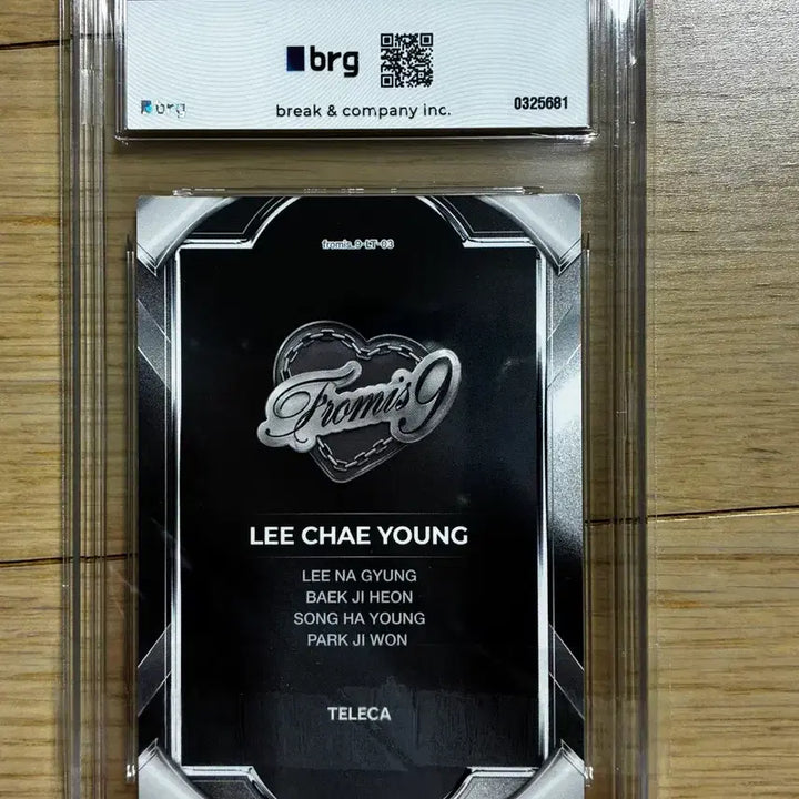 [BUNJANG] fromis_9 Lee Chaeyoung Black Limited Edition Photocard / 프로미스나인 리미티드 에디션 이채영 블랙 테레카