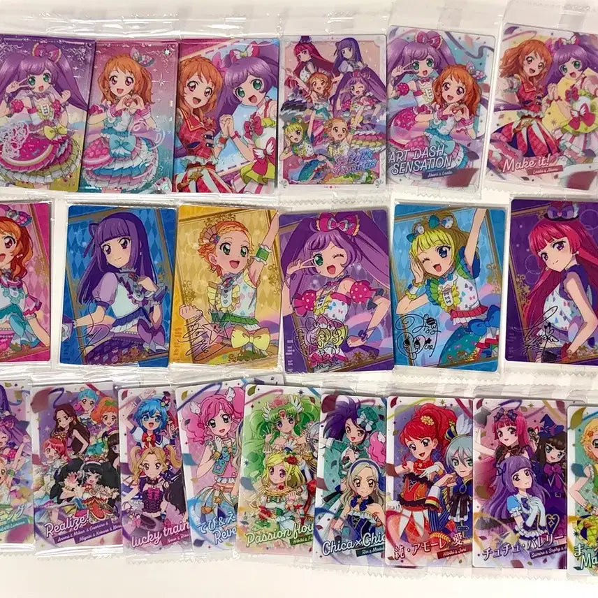 [BUNJANG] Aikatsu! Pripara Starpara Katsupara Wafer Bundle Set / 아이카츠 프리파라 스타파라 카츠파라 웨하스 일괄