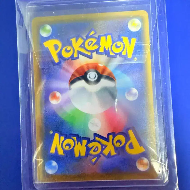 [BUNJANG] Pokemon Card Lillie Japanese Version 2018 / 포켓몬카드 2018년 릴리에 일판 카드