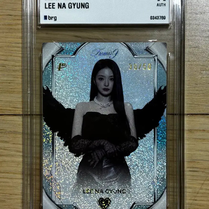 [BUNJANG] fromis_9 Lee Nagyung Limited Edition Blue Telecard / 프로미스나인 리미티드 에디션 이나경 블루 50장 한정 테레카