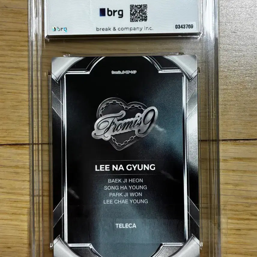 [BUNJANG] fromis_9 Lee Nagyung Limited Edition Blue Telecard / 프로미스나인 리미티드 에디션 이나경 블루 50장 한정 테레카