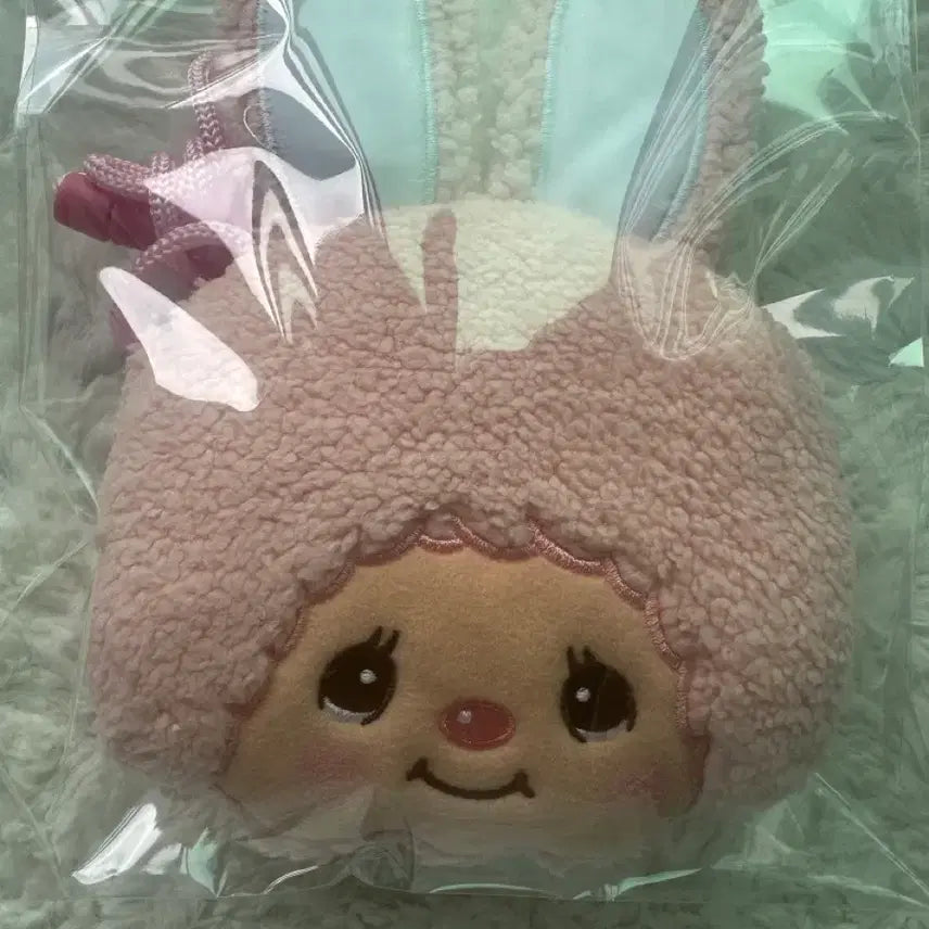 [BUNJANG] Monchhichi Rabbit Neck Pouch Pink Chimutan Charmu / 몬치치 넥파우치 목걸이 파우치 토끼 핑크 치무탄 챠무
