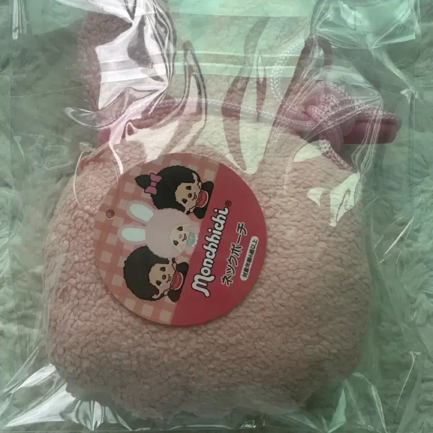 [BUNJANG] Monchhichi Rabbit Neck Pouch Pink Chimutan Charmu / 몬치치 넥파우치 목걸이 파우치 토끼 핑크 치무탄 챠무