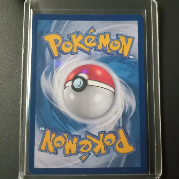 [BUNJANG] Pokemon Card Nasi AR / 나시AR 포켓몬카드