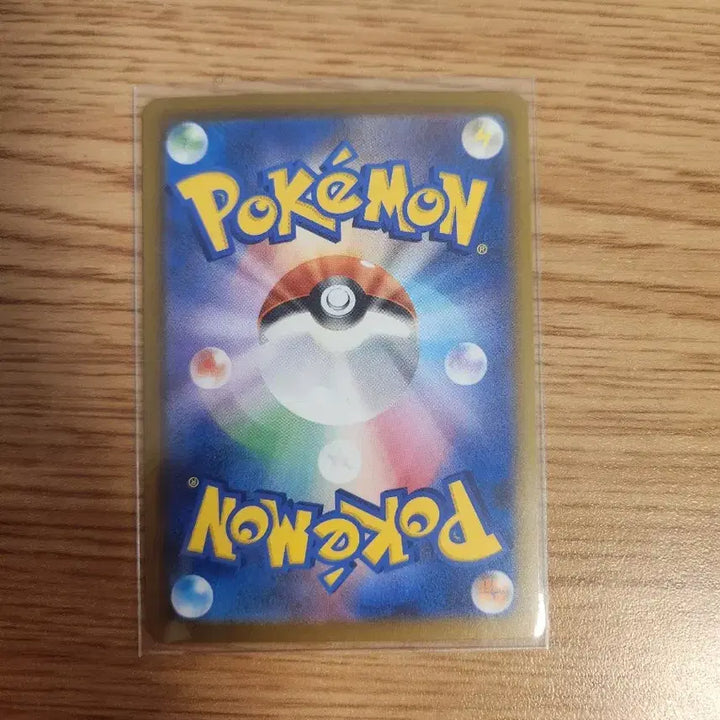 [BUNJANG] Abysseye AR Japanese Version Trading Card / 어비스아이 콘치ar 일판