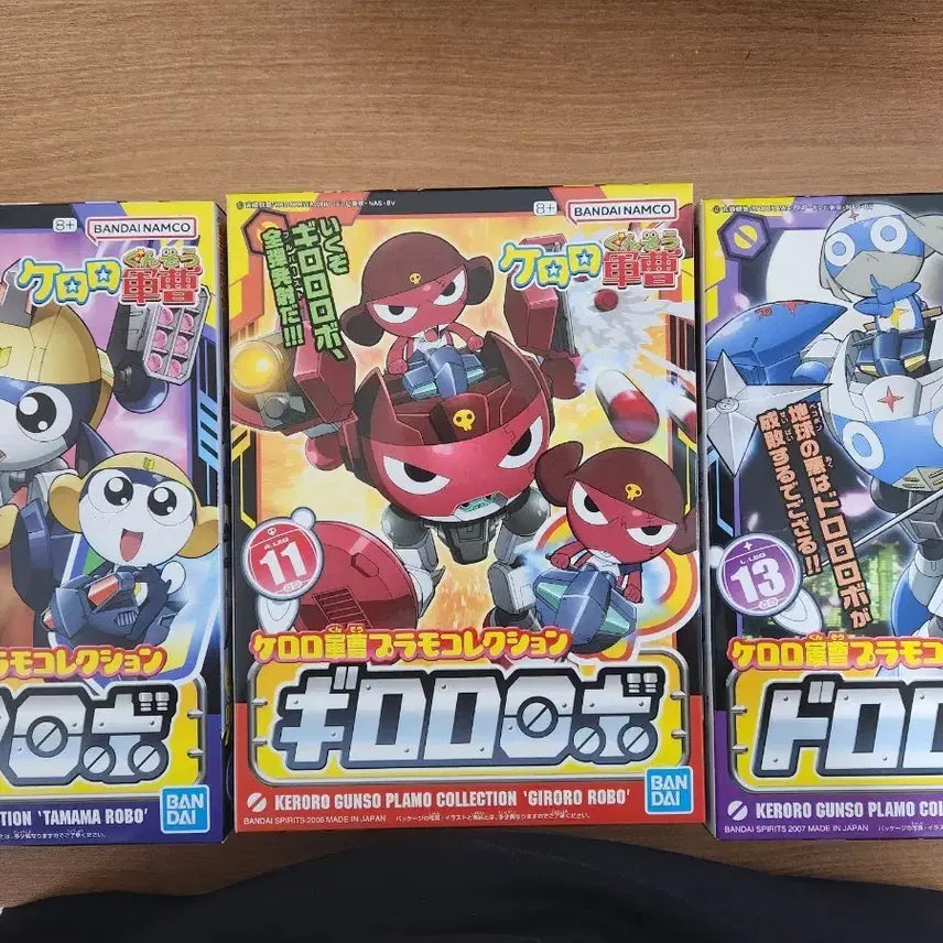 [BUNJANG] Keroro Plamodel Collection Vol. 1 - Tamama, Giroro, Dororo 3-Figure Set / 케로로 프라모델 1탄!! 타마마/기로로/도로로 3종