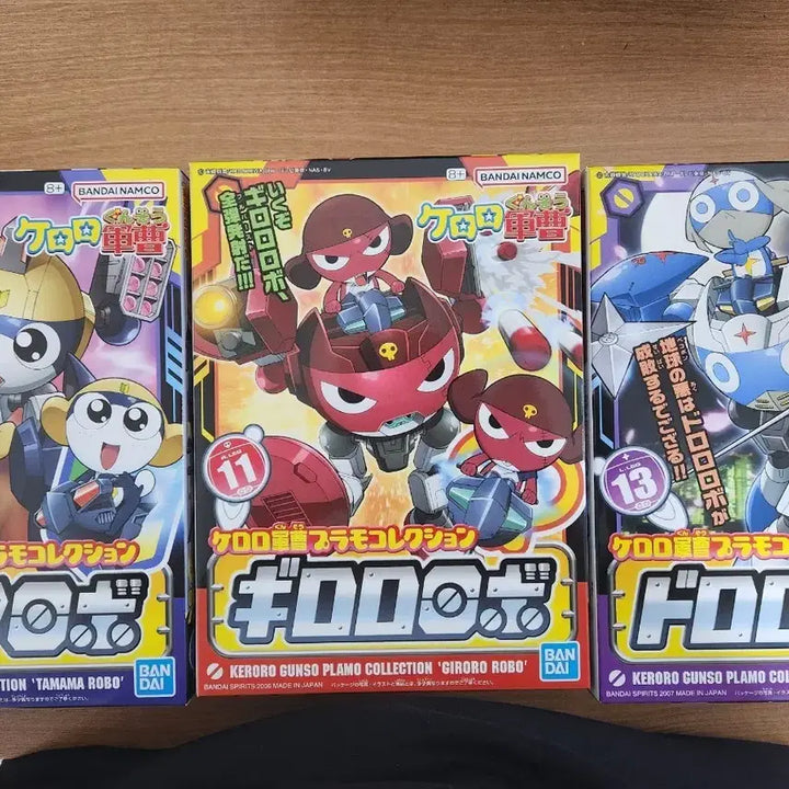 [BUNJANG] Keroro Plamodel Collection Vol. 1 - Tamama, Giroro, Dororo 3-Figure Set / 케로로 프라모델 1탄!! 타마마/기로로/도로로 3종