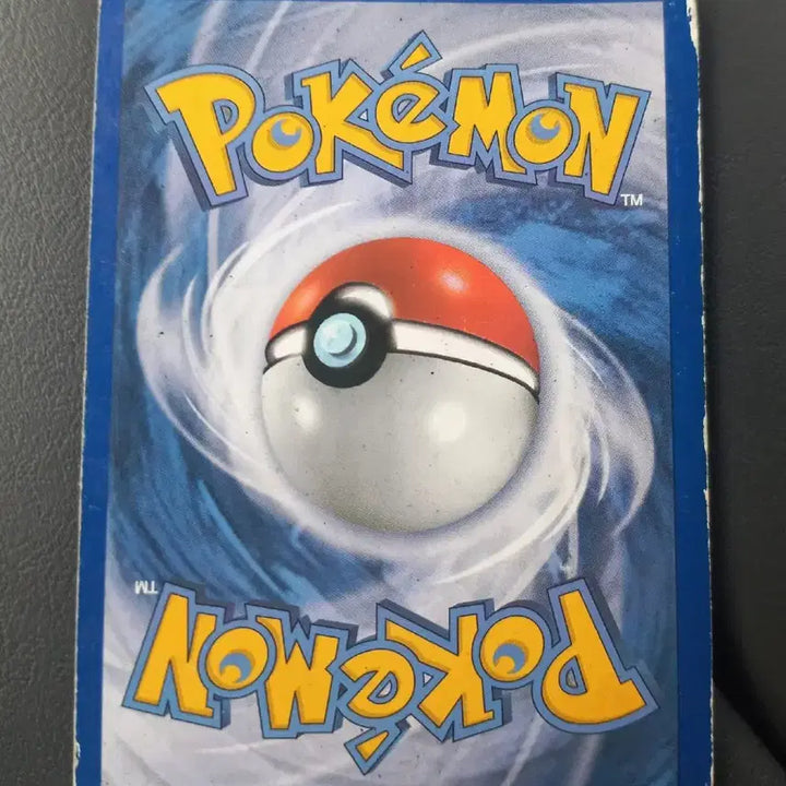 [BUNJANG] Pokemon Card Antai LV.43 (2011) / 앤테이LV.43 포켓몬카드(2011)