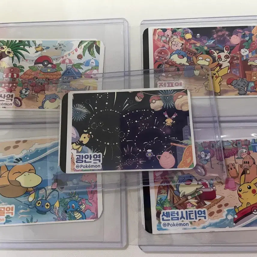 [BUNJANG] Pokemon Festa Busan Subway Ticket Set (5 Types) / <오늘까지만 판매합니다> 10세트 2026 포켓몬 페스타 부산 지하철 승차권 5종
