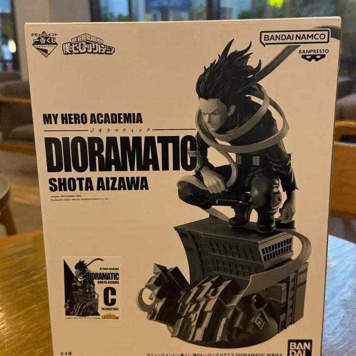 [BUNJANG] My Hero Academia Shoto Aizawa Dmatic C Prize Figure / 나히아 아이자와 디오라마틱 C상